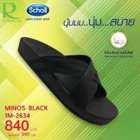 ราคา Scholl รองเท้า minos สีดำ (3651253475)