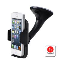 ราคา ที่ยึดโทรศัพท์ มือถือ ในรถยนต์ Universal phone Car Holder (ชนิดยึดติดกระจก) (2127974425)