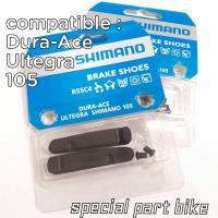 ราคา ผ้าเบรค r55c4 dura ace และ ultegra 105 shimano / shimano ยางเบรก (54652401270)