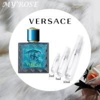 ราคา Versace Eros Eau de Parfum ขนาดพกพา 2 ml, 5 ml, 10 ml แบ่งขายน้ำหอมแบรนด์แท้ 100% (23924688715)