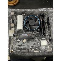 ราคา ชุดเซต i5 12400 มือสอง (24040737035)