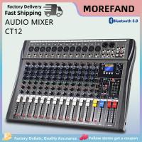 ราคา อนาล็อกมิกเซอร์ MIXER 12 เสียบไมค์ได้ 8 ช่อง เอฟเฟคในตัว 1 AUX มอนิเตอร์ AT Prosound for stage (29832321541)