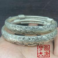 ราคา วัตถุเก่าเบ็ดเตล็ดโบราณ Handmade Fushou Push-Pull Miao Silver สร้อยข้อมือสไตล์ชาติพันธุ์ Zhang Kee สร้อยข้อมือเงินแท้ปรับได้ 10.24.1 (45500132077)