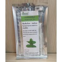 ราคา ชาเปปเปอร์มินต์ Peppermint Tea ณัชชานนท์ (10ซอง) (4711521035)