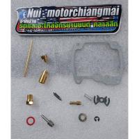 ราคา ชุดซ่อมคาบู Kawasaki GTO คาบู Kawasaki GTO นมหนู คาร์บู Kawasaki GTO ซ่อมคาร์บู Kawasaki GTO แบบตรงรุ่น 1ชุด (8222729686)