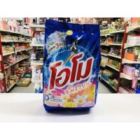 ราคา โอโม ซันชายน์ ผงซักฟอก 900กรัม สำหรับซักมือและเครื่อง พลังซัก3in1 ลดกลิ่นอับ (21416437693)