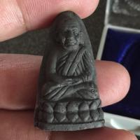 ราคา หลวงปู่ทวดเนื้อว่าน รุ่น สรงน้ำ ปี42 (5540854621)
