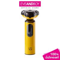 ราคา LE SASHA - Ultimate Electric Shaver 10LS00412 เลอซาช่า เครื่องโกนหนวดไฟฟ้าเลอซาช่า อัลทิเมท (27342897366)