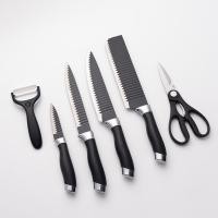 ราคา ห้องครัวสแตนเลสมีดทำครัวด้ามไม้ชุด 6 ชิ้นผักตัดแตงโมกบกรรไกรครัวเรือนมีดทำครัวรวมกันชุด (25933247231)