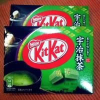 ราคา Kitkat Uji Matcha (68982018)