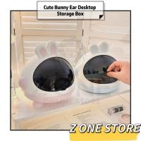 ราคา กล่องเก็บหูกระต่ายอเนกประสงค์น่ารักการ์ตูนเดสก์ท็อปอุปกรณ์จัดระเบียบกิ๊บติดผมเครื่องสําอางอุปกรณ์สํานักงาน (43377100065)