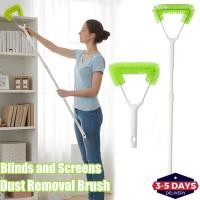 ราคา [จัดส่ง 3-5 วัน]แปรงกําจัดฝุ่นแบบยืดหยุ่น 1/2 ชิ้น| แปรงทําความสะอาดมู่ลี่และหน้าจอ|อุปกรณ์เสริมทําความสะอาดบ้านสีเขียว|น้ํายาทําความสะอาดสแตนเลส ABS ยืดได้ 120 ซม (51152065856)