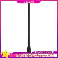 ราคา ในสต็อก-uhf เสาอากาศสําหรับ Motorola GP68 GP88 GP88S GP338 GP328 GP338 PLUS GP2000 GP3688 GP300 GP280 GP140 GP320 GP330 GP340 วิทยุ (27668287667)