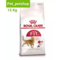 ราคา ROYAL CANIN-FIT อาหารแมว ขนาด 15 Kg (21250507689)