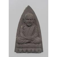 ราคา พระหลวงพ่อทวด เนื้อว่าน พิมพ์ กรรมการ หลวงปู่เขียว วัดห้วยเงาะ จ.ปัตตานี (40509200614)