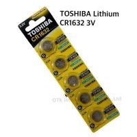 ราคา ถ่านTOSHIBA Lithium CR1632/DL1632/ECR1632 3V ของแท้(ได้ถ่าน5ก้อน) (28760801071)