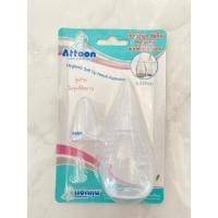 ราคา ที่ดูดน้ำมูกซิลิโคน Attoon (26869271280)