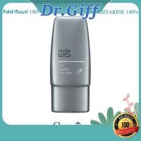 ราคา กิฟฟารีน ครีมบำรุงผิวผสมสารป้องกันแสงแดด วิส (28967808088)