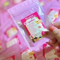 ราคา แคปแดงลินดา ตัวทิพย์ลินดา (ของแท้ ) ตัวช่วยดีๆสำหรับสาวๆ (11352752637)