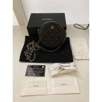 ราคา [CO211005295] Chanel / Round Clutch With Chain Caviar GHW (13340338507)