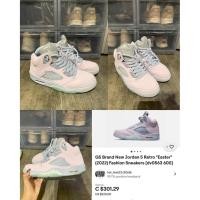 ราคา Used like new Nike UK9 pink หุ้มข้อ (29287833280)