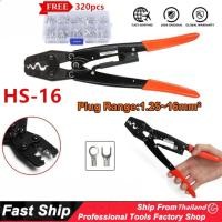 ราคา MOVATEK HS-16 คีมย้ําหางปลา แบบใช้มือ สําหรับหางปลา For 1.25-16mm² คีมย้ำสายไฟ HS-16 ย้ำสาย คีมย้ำ หางปลา คีมย้ำรูปตัวU (25952833933)