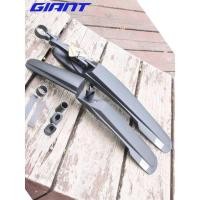 ราคา Guard กันโคลน Giant Bicycle ATX830XTC8/820 สำหรับจักรยานเสือภูเขา (43476441459)