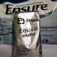 ราคา Ensure เอนชัวร์ นมแอนชัว แอนชัวร์ แอนชัว อาหารเสริมผู้ป่วย ผู้ใหญ่ อาหารสูตรครบถ้วนสูตรผง ขนาด 400 g (6477613216)