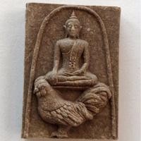 ราคา พระสมเด็จขี่ไก่ ที่ระฤกงานวางศิลาฤกษ์ หลวงปู่เช้า วัดห้วยลำใย ด้านหลังฝังตะกรุด หลวงปู่บอกว่าดีทางเมตตาค้าขาย (13040012096)