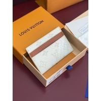 ราคา Louis Vuitton กระเป๋าบัตรสีขาวยังเหมาะสำหรับใส่เหรียญ (48903303360)