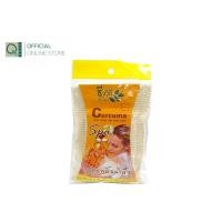 ราคา ชีววิถี สบู่สปา สูตรขมิ้นน้ำผึ้ง 75 กรัม (27851136201)