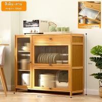 ราคา ตู้ไซด์บอร์ดตู้ครัวเรียบง่ายบ้านรวมกันตู้อเนกประสงค์ตู้เก็บของตู้ไซด์บอร์ดติดกับผนัง (27066479377)