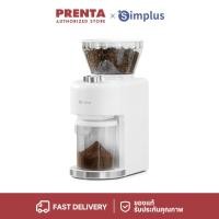 ราคา Prenta x Simplus เครื่องบดถั่วไฟฟ้า เครื่องบดแเนกประสงค์ในบ้าน บดหยาบ , ละเอียด 35 ระดับ ปริมาณที่ปรับได้ MDJH004 (26762219885)