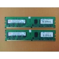 ราคา แรม Hynix Ram DDR2 2GB Bus 800 (18784813558)