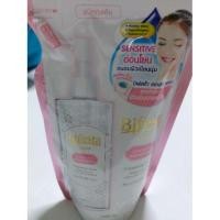 ราคา Bifesta cleansing lotion sensitive สำหรับผิวแพ้ง่าย (3313812304)