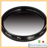 ราคา Kenko PL Filter for Classic Camera PL 58mm 358108 Kenko PL Filter for Classic Camera PL 48mm 348109 Kenko PL Filter for Classic Camera PL 49mm 349106 (48002299407)