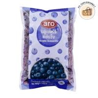 ราคา Aro เอโร่ บลูเบอร์รี่แช่แข็ง 1 กก. ( ส่งแช่แข็ง ) frozen blueberry (27865999589)
