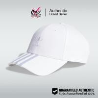 ราคา หมวก Adidas Original Cap สีขาว ของแท้ 100% ( IL4851 ) สินค้าลิขสิทธิ์แท้ Adidas หมวกแก๊ป หมวกสีขาว (25342167147)
