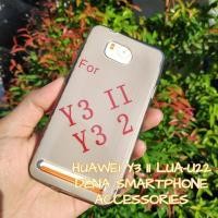 ราคา เคสใส Huawei Y3 II LUA-U22 ULTRATHIN Soft Case (27110070336)