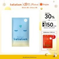 ราคา (ซอง 1 แผ่น) LuLuLun Premium IC Face Mask ลูลูลูน เฟซ มาสก์ ลูลูลูน ไอซี 1เอ แผ่นมาสก์หน้า (44125106285)