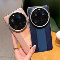 ราคา สําหรับ Xiaomi Mi 15 Ultra 14 13 Ultra กรณีแฟชั่นและ Aimple เย็บหนังผิว Anti-fall สําหรับ Xiaomi15 14 13 Ultra กรณี (29978973024)