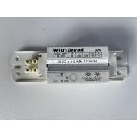 ราคา บัลลาสต์ 32W 20w 18wใช้สำหรับหลอดกลม หลอดนีออนสั้นทั่วไป (4376011645)