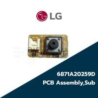 ราคา 6871A20259D สวิทย์เปิด-ปิดแอร์ LG ปุ่มเปิด-ปิดแอร์แอลจี PCB Assembly,Sub อะไหล่แอร์ (28714769792)