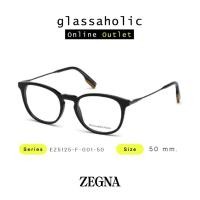 ราคา [ลดกระหน่ำ] กรอบแว่นสายตา Ermenegildo Zegna รุ่น EZ5125-F ทรงเหลี่ยมขาปรอท น้ำหนักเบา ใส่สบาย (24351683162)