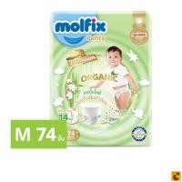 ราคา โมลฟิกซ์ เนเชอรัล แพ้นส์ กางเกงผ้าอ้อมเด็ก ขนาด M 74 ชิ้น