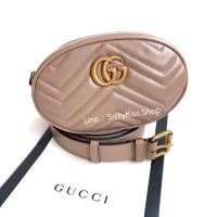 ราคา New Gucci Belt Bag Marmont Matelasse in Beige Size: 85 (1760346399)