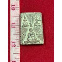 ราคา พระสมเด็จพุทธะจารย์โตสมเด็จวัดระฆังพิมพ์สมเด็จพุทธะจารย์โตนั่งกรรมฐานเทวดาเนื้อผงเรืองแสงได้ (42672664062)
