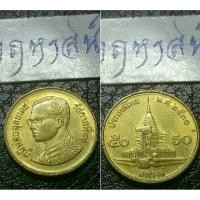 ราคา เหรียญหายาก เหรียญสะสมหายาก (4016665378)