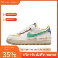 ราคา พร้อมส่ง ของแท้ 100% รองเท้า Nike Air Force 1 Low Shadow【สีขาว】 (24115106858)