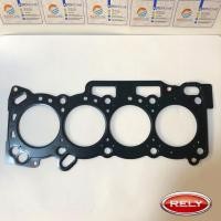 ราคา ประเก็นฝาสูบ สำหรับรถยี่ห้อ Rely (1930966527)